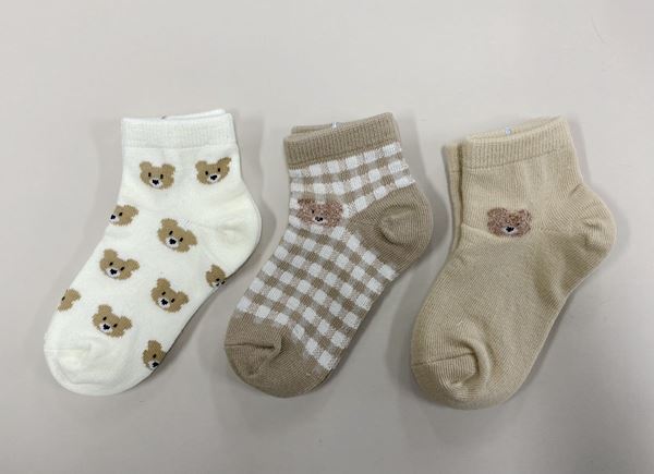 Cute Cotton Socks For Kids